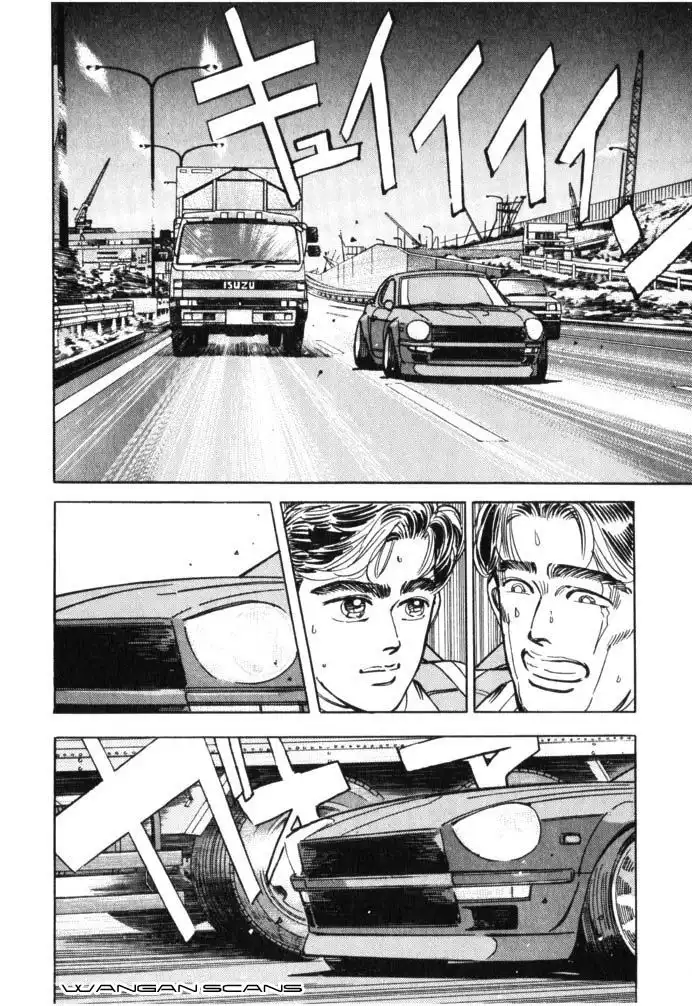 Wangan Midnight Chapter 44 4